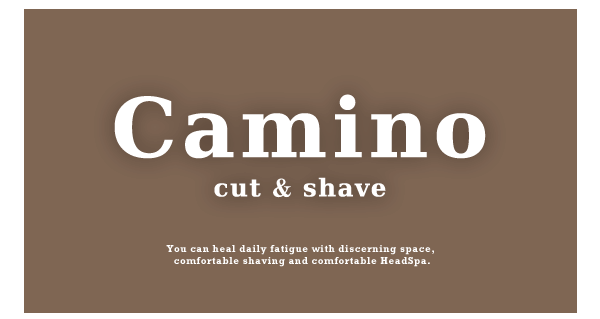Camino カミーノ 奈良市学園大和町にある美容室